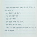 청송제과 이미지