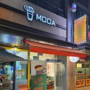 이마트24 한양수자인점 이미지