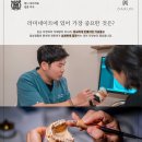 임상치과기공소 이미지