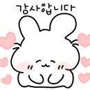 운문1리경로당 네이버블로그