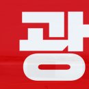 원형한의원 이미지