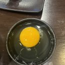 진미곱창
