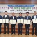 케이에스넷 이미지