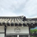 다육이아지트 | [경기 광주] 퇴촌카페 한옥카페 김밥카페 퇴촌투데이 혼밥하기 좋은 돌체라떼 맛집 내돈내산 후기