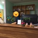 아톰문구센타 이미지