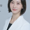 안티안의원