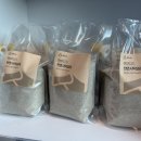 햄토리 군단 이미지