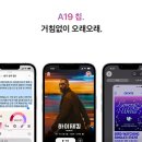 KH정보통신 | 아이폰 애플 17e 자급제 고르기 전 꼭 봐야 할 포인트