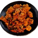 풍구양꼬치