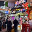 화인 | 제주도 2박3일 여행 할머니떡집 호텔 화인 제주 내돈내산 후기