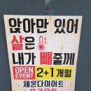 평화동010 이미지