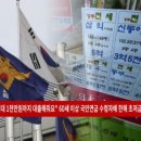 태산우리공인중개사사무소 이미지
