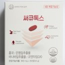(주)소소습관 이미지