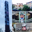 미리챙김