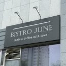 비스트로101(Bistro101) 이미지