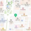 수누리감자탕 인천시청점(별관) 이미지