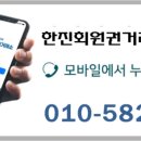 여주-0542 이미지