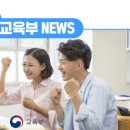 제로원매쓰수학학원