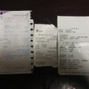 두촌관광타운 이미지