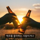 이*빈 - 합천군 무릉길 66-14 | 이*빈