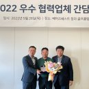 대우메디칼 이미지