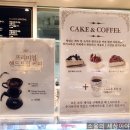 파리크라상여의도2호점 이미지