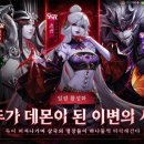 (주)더젬코리아 이미지