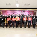 관평동 행정복지센터 이미지