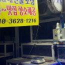 혜니네일 이미지