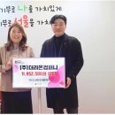 열매컴퍼니 이미지