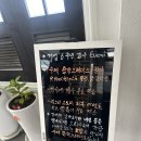 간바레 간바로우 이미지