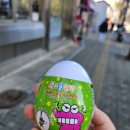 CU광희금호점 네이버블로그