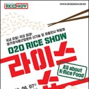 경연산업 이미지