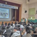 상안중학교 이미지