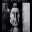 그림다방