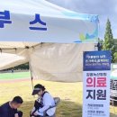 (의)갑을녹산병원 이미지