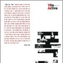 숨비소리 이미지