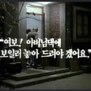 경동개발에너지 이미지