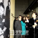 박정희로-7 스포츠경향