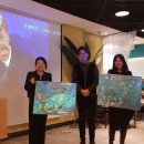 한국암웨이 주식회사 이미지