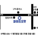 박수만이비인후과의원 이미지
