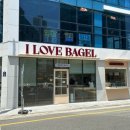 사랑해베이글 부산연산점 이미지