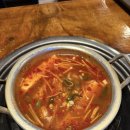 골목집곱창구이 이미지