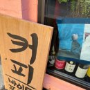 바이트포엣츠