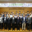 천안연암대학교 이미지