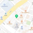 에이트짐 PT 노형점 이미지