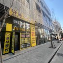 다올부동산중개사무소 이미지