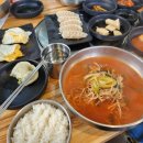 귤국 🍊 에서의 첫 워크샵