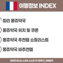 대자연약국 이미지