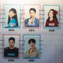 쉬어매드니스 이미지